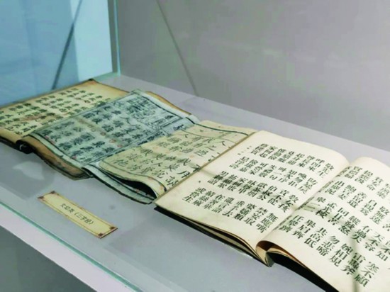 6女幼类《三字经》.jpg