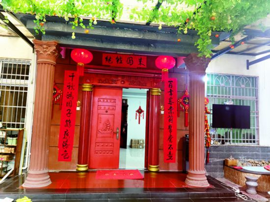 微信图片_20250102153909.jpg